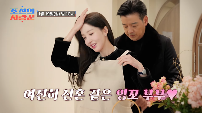 사진제공|TV조선