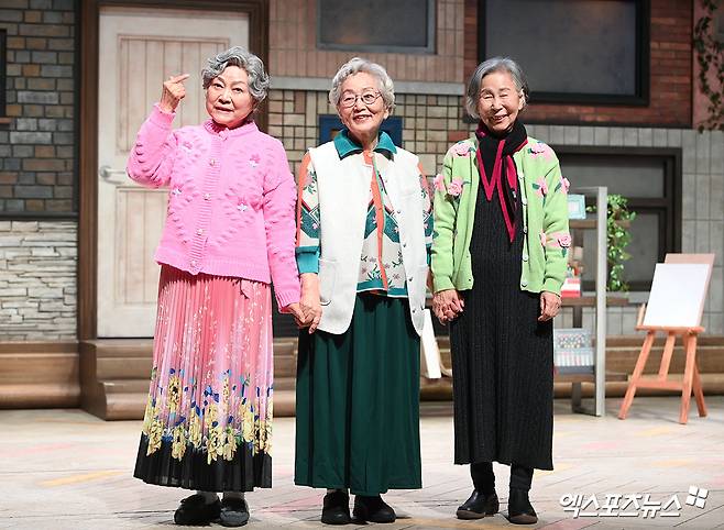 연극 '노인의 꿈' 김영옥, 김용림, 손숙