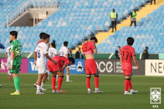 대한축구협회