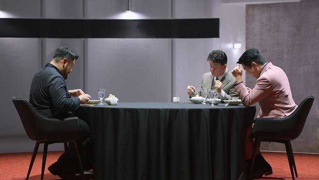 '흑백요리사2'