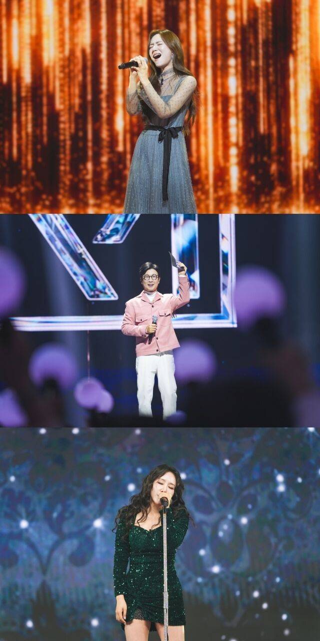 '미스트롯4'/TV조선