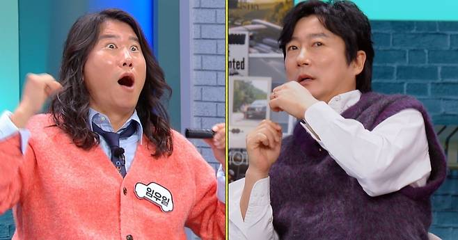 사진=JTBC