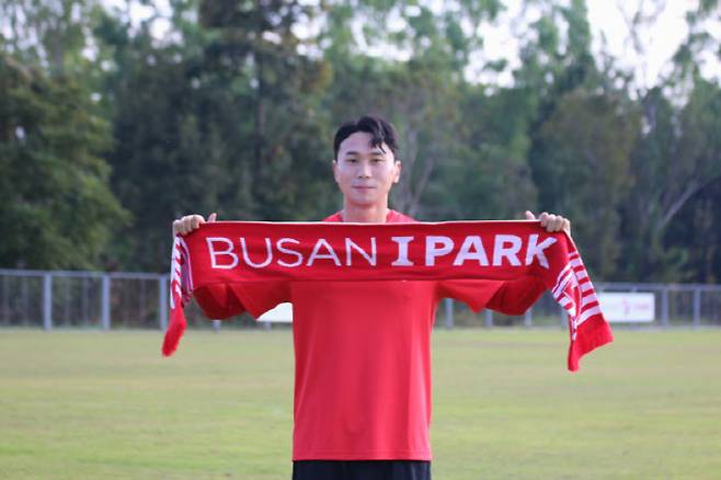 김진혁. 사진=부산 아이파크