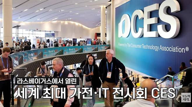 최근 미국 라스베이거스에서 세계 최대 IT 전시회인 'CES 2026'이 열렸다./조선일보 유튜브 '오지랖'