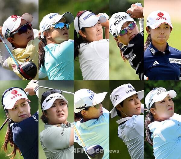 미국여자프로골프(LPGA) 투어 멤버 김효주, 김세영, 김아림, 고진영, 황유민, 최혜진, 유해란, 임진희, 이소미, 윤이나 프로. 사진제공=ⓒAFPBBNews = News1 (사진을 무단으로 사용하지 마십시오.)