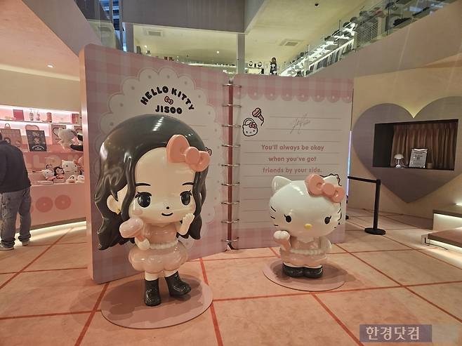 사진=박수빈 기자