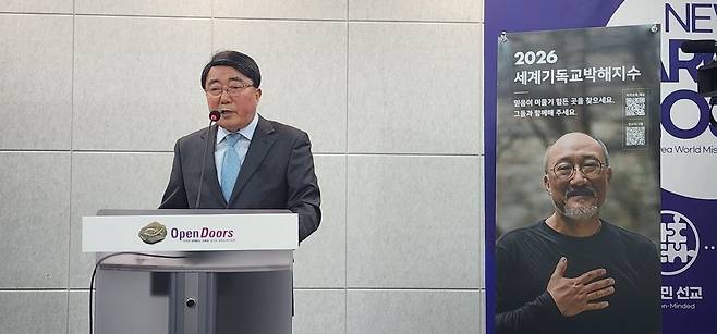 신현필 대표