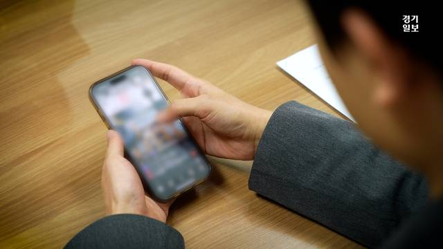 경기α팀은 라이브 방송 채널을 통해 M사 패딩과 G사 가방을 직접 주문해봤다. 이상현 인턴PD