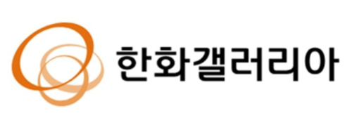 한화갤러리아 로고. (사진=한화갤러리아 제공)