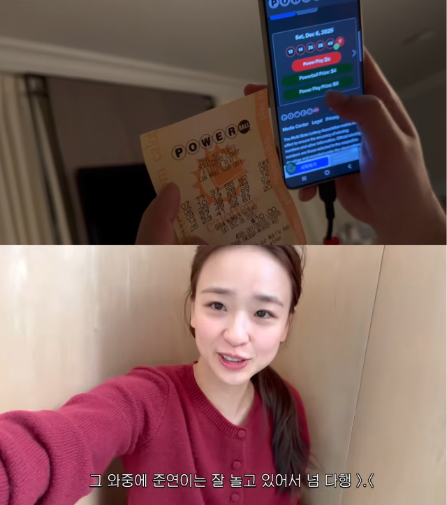 손연재.사진=손연재 유튜브 채널