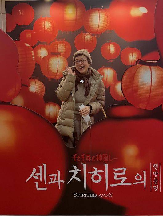 박미선 SNS