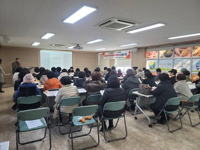 14일 농업기술센터에서 열린 한국생활개선통영시연합회 2026년 연시총회 현장 ⓒ통영시 제공