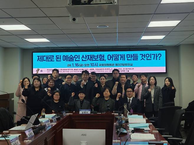 ▲ 어고은 기자