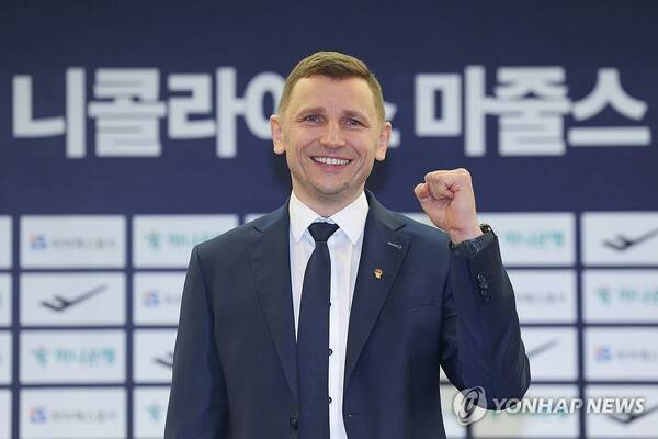 니콜라이스 마줄스 감독. ⓒ연합뉴스