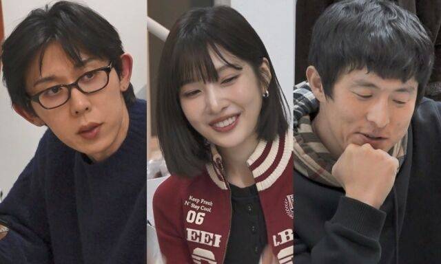 / MBC '나 혼자 산다'