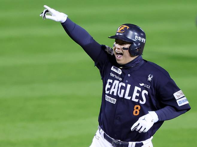 한화 노시환. 뉴시스