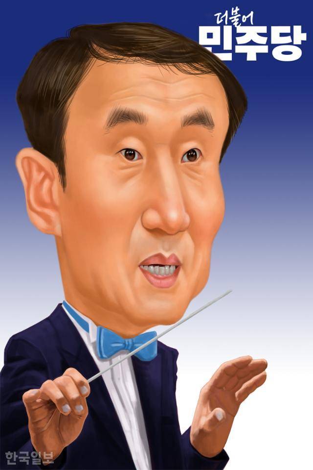 한병도 민주당 원내대표