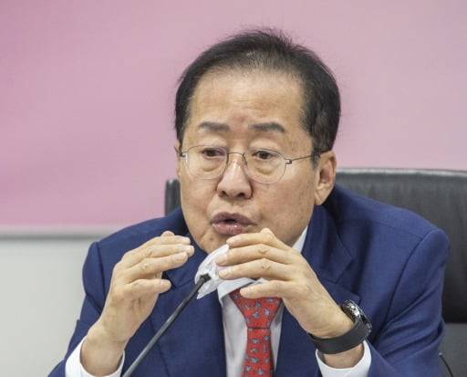 홍준표 전 대구시장(연합뉴스)