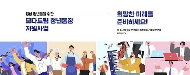 사진 연합뉴스