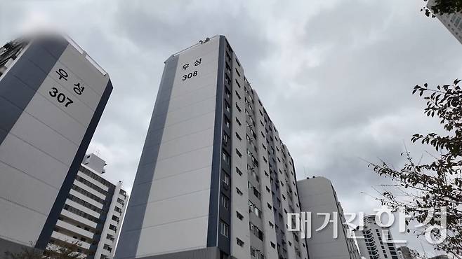 자양우성 3차 아파트