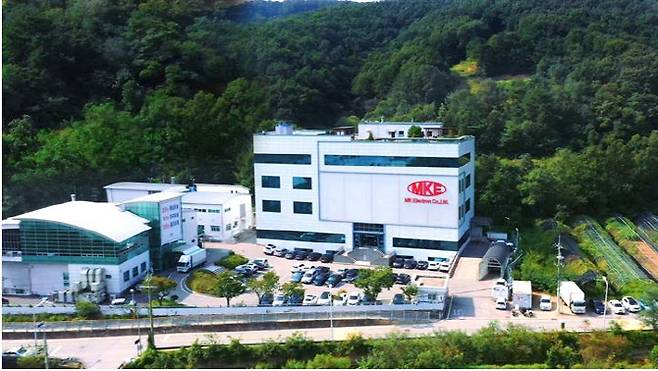엠케이전자 용인본사 전경(사진=엠케이전자)