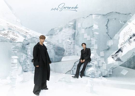 세븐틴 도겸 승관