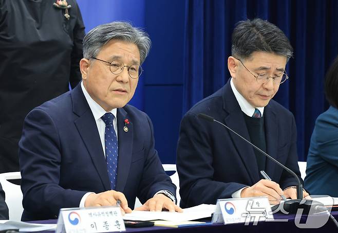 허민 국가유산청장이 19일 서울 종로구 정부서울청사에서 열린 종묘 앞 세운지구 개발사업에 대한 세계유산영향평가 언론간담회에서 발언을 하고 있다. 2026.1.19/뉴스1 ⓒ News1 임세영 기자