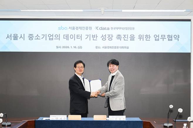 /사진=SBA 제공
