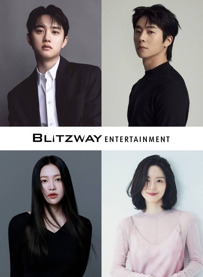 블리츠웨이엔터테인먼트