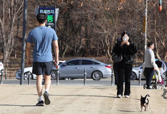 연합뉴스