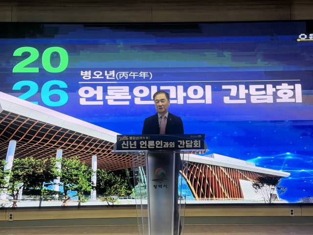 ▲정장선 경기 평택시장이 19일 시청 대회의실에서 2026년 신년 언론인 간담회를 진행하고 있다.ⓒ프레시안(김재구)