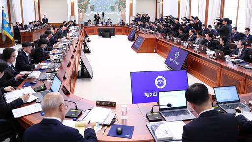 이재명 대통령이 20일 청와대에서 열린 국무회의를 주재하고 있다. /연합뉴스 제공