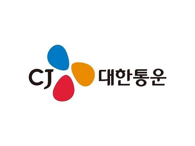 CJ대한통운 CI.ⓒCJ대한통운