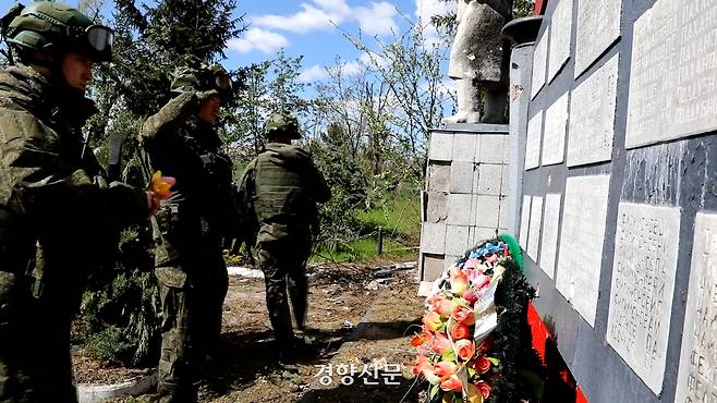 조선중앙TV 캡쳐. 다큐앤뉴스코리아 제공