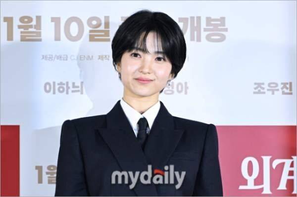 배우 김태리/마이데일리 DB