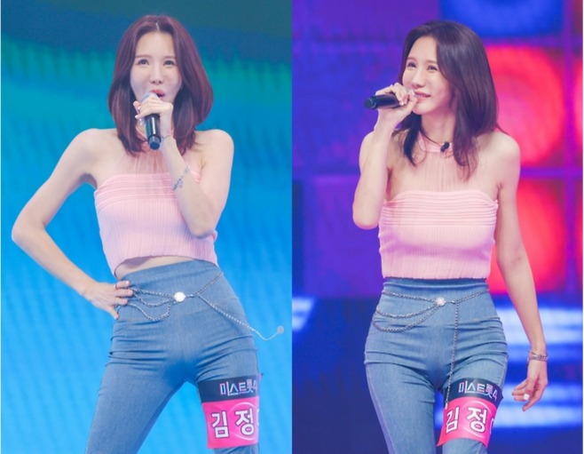 정아