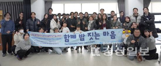 ▲ 외국인 주민이 빠르게 늘고 있는 울산 동구에서 지난해 말부터 이주민과 선주민을 잇는 커뮤니티 실험'리부트 울산' 프로젝트가 시작되고 있다. 거점 공간 '안녕, 방어진'과 '함께 밥짓는 마음' 등 프로그램 진행 모습들. 안녕방어진 제공