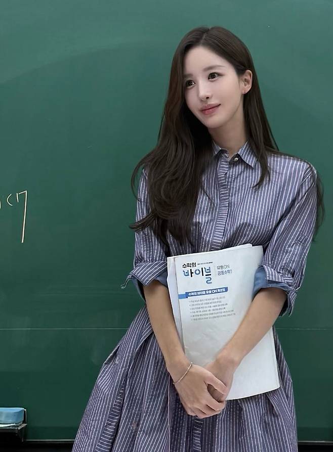 사진 | 이아영 SNS