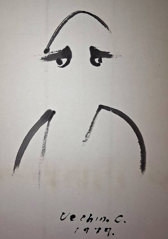 1979년 작 ‘달마’. 노형석 기자