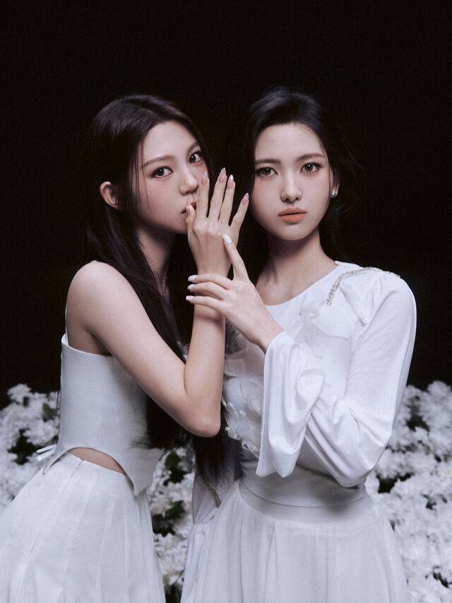 / 이닛엔터테인먼트