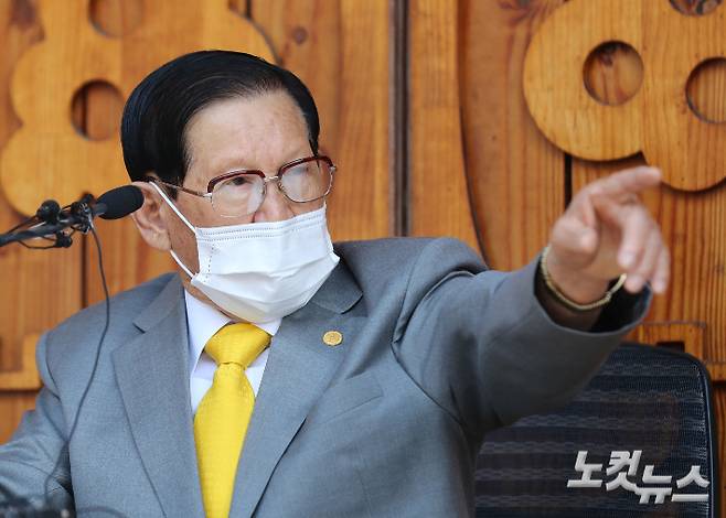 신천지 교주 이만희