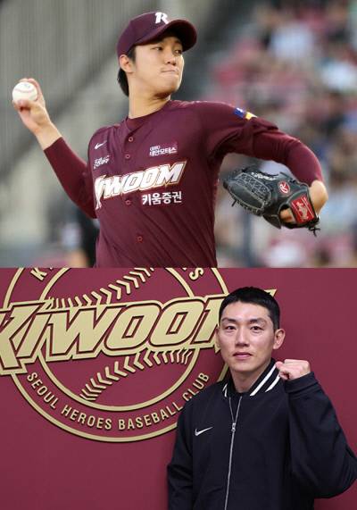 안우진(위), 서건창. 키움 히어로즈 제공