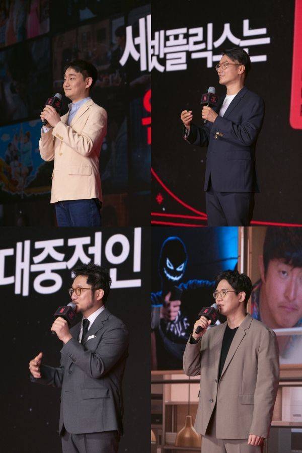 강동한 넷플릭스 한국 콘텐츠 총괄 VP, 배종병 시리즈 부문 시니어 디렉터, 김태원 넷플릭스 한국 영화 부문 디렉터, 유기환 넷플릭스 한국 예능 부문 디렉터 / 사진=넷플릭스