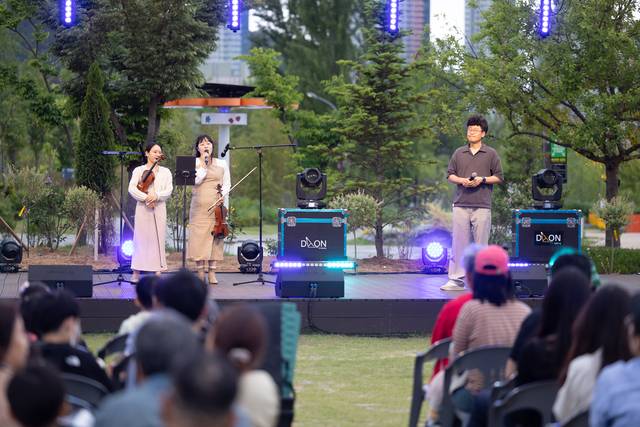 국립세종수목원 문화행사 축제 모습. 한국수목원정원관리원 제공