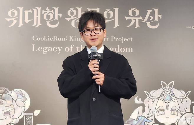 정 팀장은 쿠키런의 세계관의 고유 철학에 가장 부합하는 전통공예 분야를 선정하기 위해 공을 들였다고 밝혔다 (사진=최은상 기자)