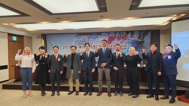 20205-26 클리퍼 세계일주 요트대회 기자회견 현장. 사진ㅣ경상남도 요트협회