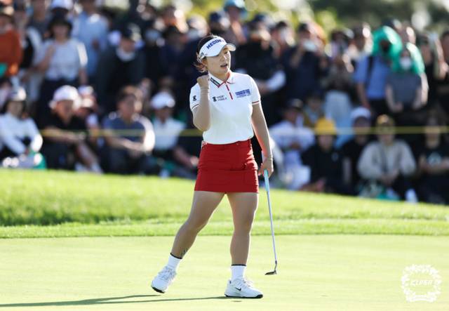 ▲ 이다연 프로. 한국여자프로골프투어 제공