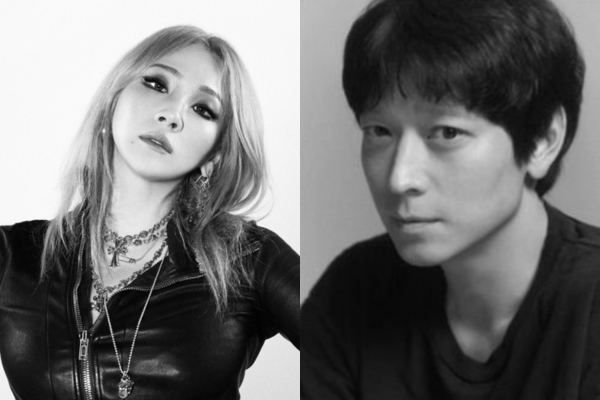 (왼쪽) 씨엘, 베리체리 제공. (오른쪽) 강동원, 소속사 제공