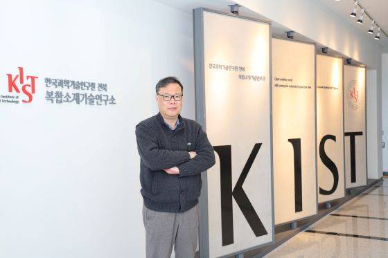 양철민 소장/사진=KIST