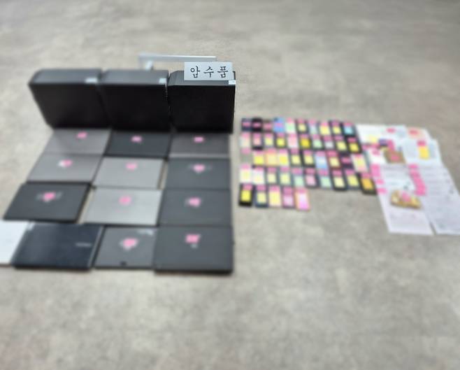 불법 도박 조직으로부터 압수한 물품. 부산경찰청 제공